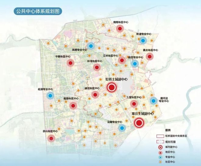 季售楼处 华发虹桥四季咨询热线麻将胡了【年度热盘】华发虹桥四(图4)