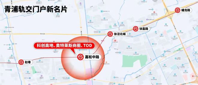 季售楼处 华发虹桥四季咨询热线麻将胡了【年度热盘】华发虹桥四(图13)