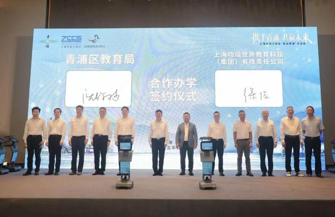 季售楼处 华发虹桥四季咨询热线麻将胡了【年度热盘】华发虹桥四(图18)