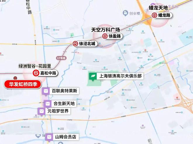 季售楼处 华发虹桥四季咨询热线麻将胡了【年度热盘】华发虹桥四(图10)