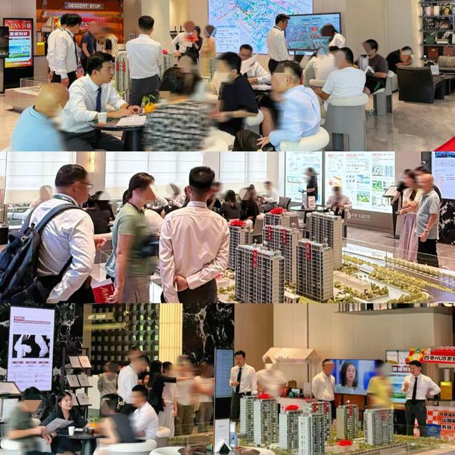 季售楼处 华发虹桥四季咨询热线麻将胡了【年度热盘】华发虹桥四(图2)