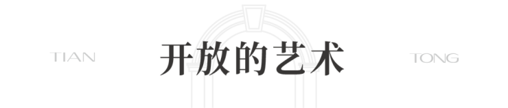 心 - 环境户型价格地址楼盘详情配套交房时间配套电话交房时间