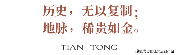 心 - 环境户型价格地址楼盘详情配套交房时间配套电话交房时间麻将胡了模拟器天潼里(售楼处) 首页 - 【天潼里】销售中(图6) 心 - 环境户型价格地址楼盘详情配套交房时间配套电话交房时间麻将胡了模拟器天潼里(售楼处) 首页 - 【天潼里】销售中(图6)
