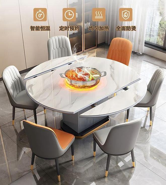 十大高档餐桌椅品牌推荐PG麻将胡了试玩平台(图6)