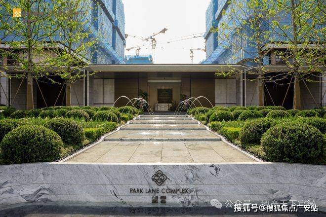2025华润中環置地中心望雲首页网站-价格户型PG麻将胡了2试玩华润中環置地中心望雲售楼处-(图59)